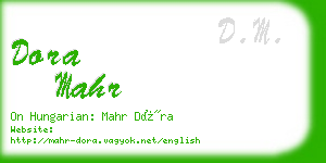 dora mahr business card